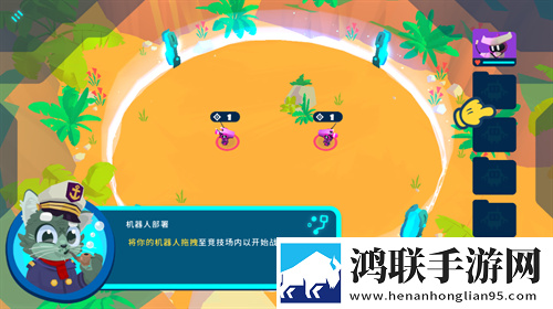 爸爸的擎天柱让我看第二集睡前放松版下载,爸爸的擎天柱让我看第二集折叠屏专属适配版下载