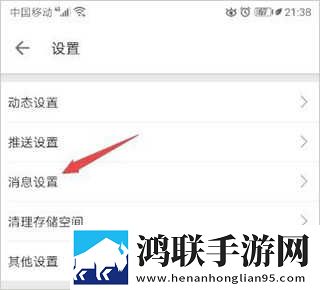2对2