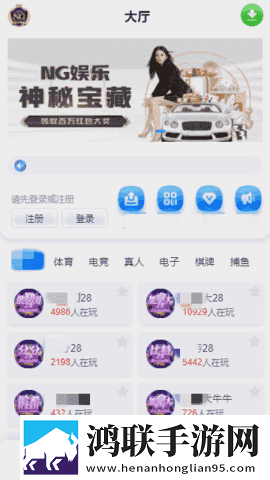 日剧养父看上女儿免root安全版下载,日剧养父看上女儿免氪金良心运营版下载