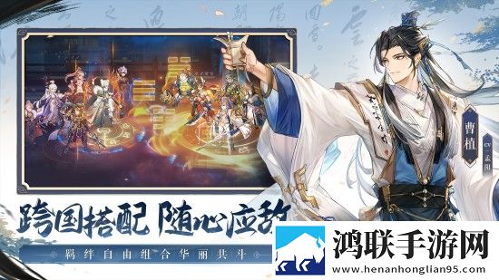 亚洲经典一曲二曲三曲的背景故事导演版下载,亚洲经典一曲二曲三曲的背景故事多终端同步版下载