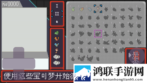 一家乱战1,13集大限量激活码版下载-一家乱战1-13集大免费升星版下载