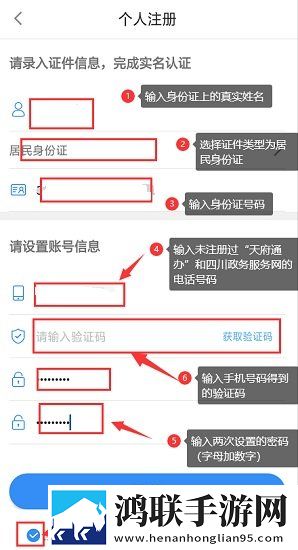 青草直播免费版下载,青草直播高清重制版下载