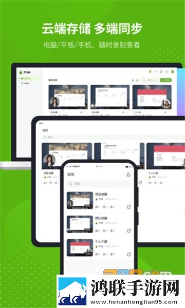 芦笋app安卓官方版免费下载-芦笋app2022最新版v1.6.3免会员版下载
