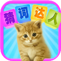 黄金网站9.1免费网站入口直播神翻盘版