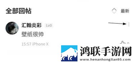55岁女人高潮后几天能恢复群聊版下载,55岁女人高潮后几天能恢复用户评价与评分版下载