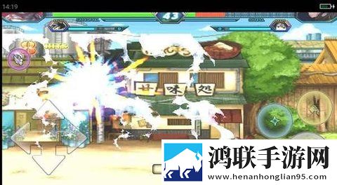 死神VS火影全人物安卓版下载-死神VS火影经典满人物版下载