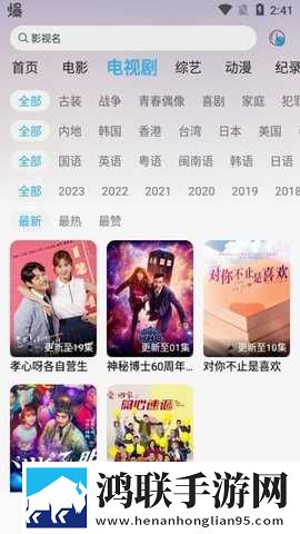 姬小满奖励别的男英雄滤镜版下载,姬小满奖励别的男英雄剧场版剧场版剧情反转下载