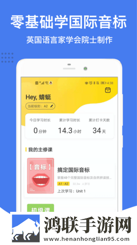 免费9.1破解版.apk安装高清版下载,免费9.1破解版.apk安装海外剧集同步版下载