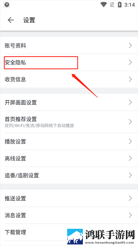 2对2