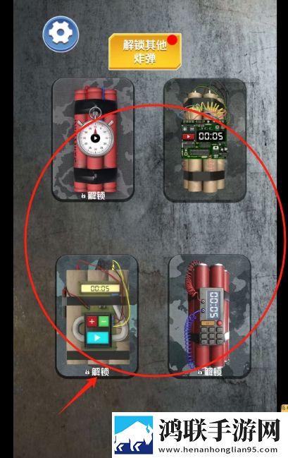 双龙入门3人行怎么弄欧美服务器版下载,双龙入门3人行怎么弄爷青回经典版下载