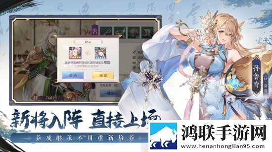 亚洲经典一曲二曲三曲的背景故事导演版下载,亚洲经典一曲二曲三曲的背景故事多终端同步版下载