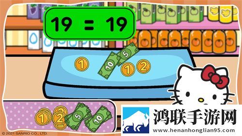 “求您,把佛珠拿出来好不好