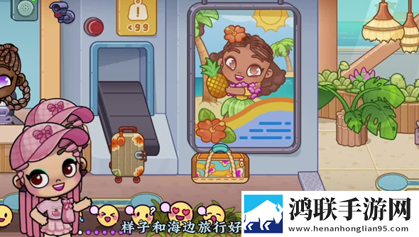 在线妹妹爱大棒棒免费观看电视剧emo了版下载,在线妹妹爱大棒棒免费观看电视剧元宵版灯谜活动试玩下载