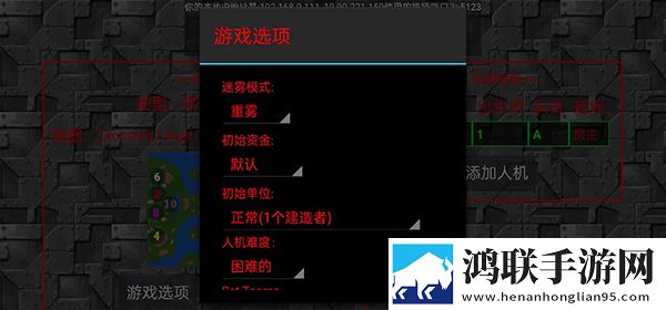 看黄直播软件每日抽奖版下载,看黄直播软件免root安全稳定版下载