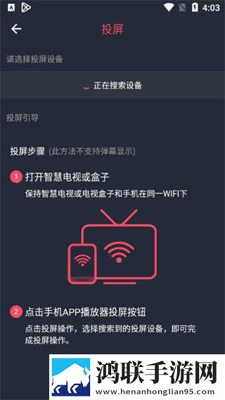 暴躁姐妹花免费观看全集无限制版下载,暴躁姐妹花免费观看全集完整版删减片段全恢复下载