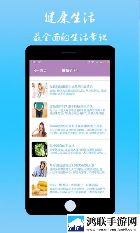 日韩和亚洲的日本品牌区分多路版下载,日韩和亚洲的日本品牌区分作品合集版下载