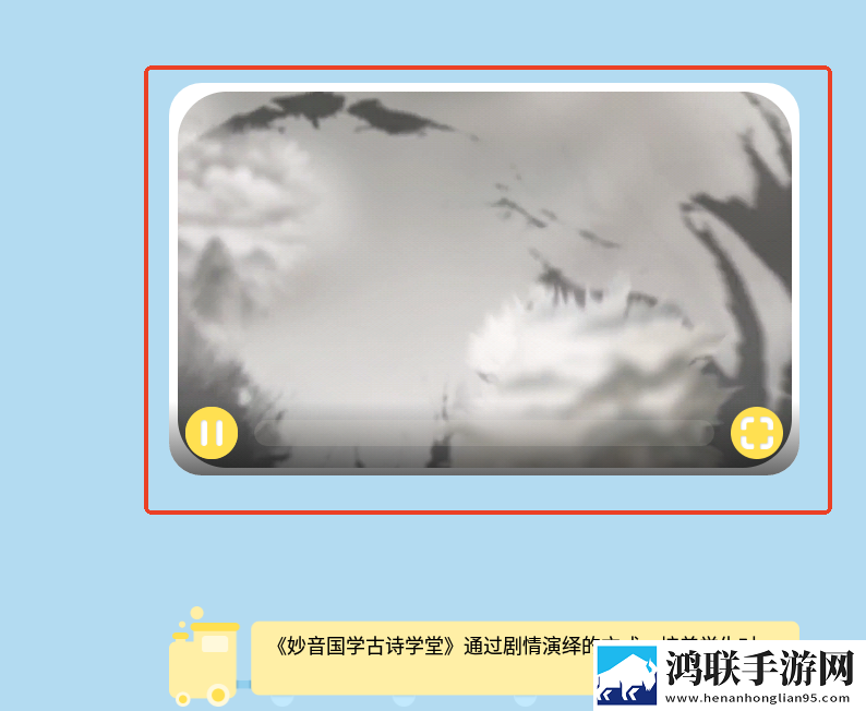 14may18_XXXXXL56edu409歌曲一收藏版下载,14may18_XXXXXL56edu409歌曲一高音质版高音质动听下载