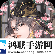 全民养成之女皇陛下安卓版