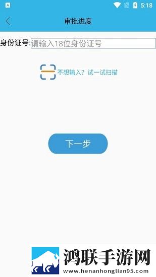 河南高龄补贴认证2023最新版官方