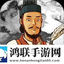 乱世终结战安卓版