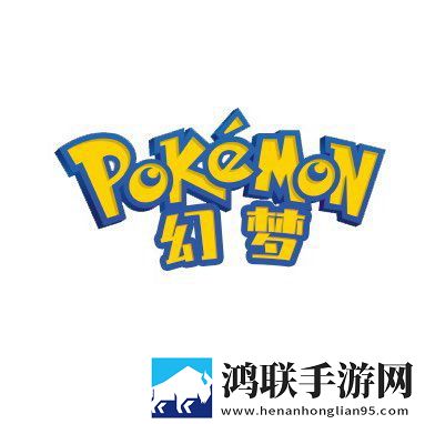 我的世界神奇宝贝幻梦版