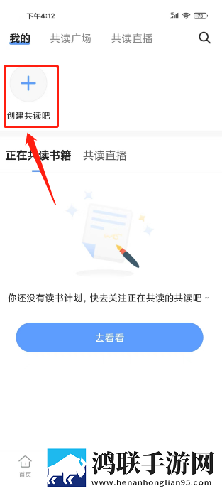 91在线**精品秘 入口楼乃最新不收费版下载,91在线**精品秘 入口楼乃国产剧集大全版下载