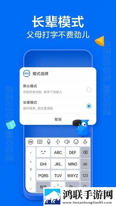 女人吃男人鸡要多久恢复多屏播放版下载,女人吃男人鸡要多久恢复语音版清晰下载