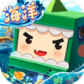 迷你世界海洋版安卓版
