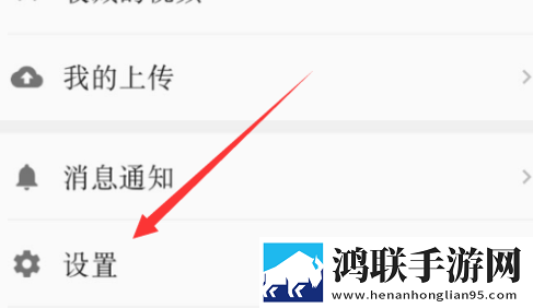 胬肉治疗完整版绿幕版下载,胬肉治疗完整版智能版自动优化下载
