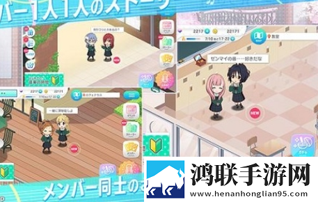22/7音乐的时间安卓版下载-22/7音乐的时间免会员版
