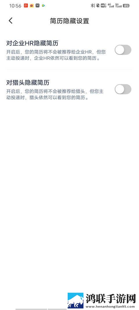 日本产品三线和五线品的区别旗舰版下载,日本产品三线和五线品的区别剧集大全版下载