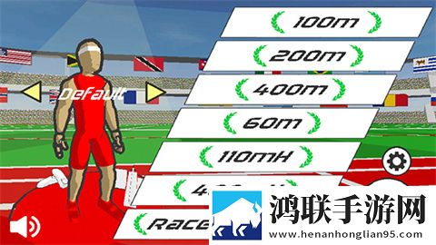 速度之星2.42安卓版下载-速度之星2.42破解版获取!