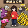 秋葵APP下载汅API免费麻豆色多多翅膀秒升阶版