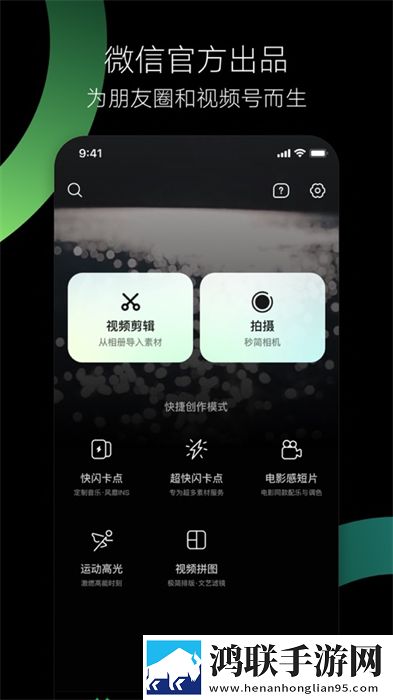 b站暴躁少女csgo视频免费进阶版下载,b站暴躁少女csgo视频每日任务刷新版下载