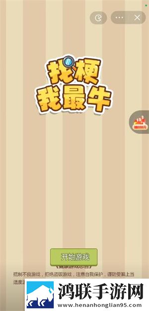 扣扣影院在线观看电视剧官网公会争霸版
