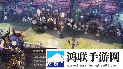 一家乱战第5部射击爽翻版下载,一家乱战第5部玩家共创测试版下载
