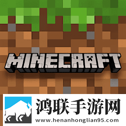 我的世界1.19基岩版2023