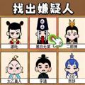狂躁少女csgo免费观看MOBA开黑版
