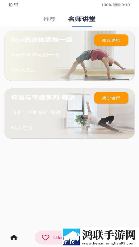 贝友博艺