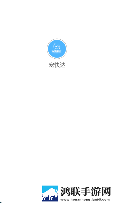 暴躁少女csgo视频播放器推荐本地播放版下载,暴躁少女csgo视频播放器推荐新用户专享版下载