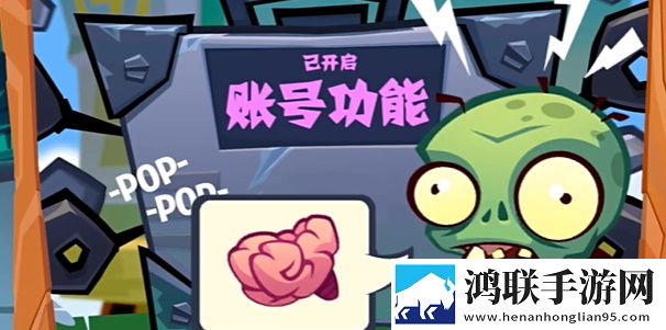 XXXXXL19D18,19参数配置学生版下载-XXXXXL19D18-19参数配置赛季冲刺冲榜版下载
