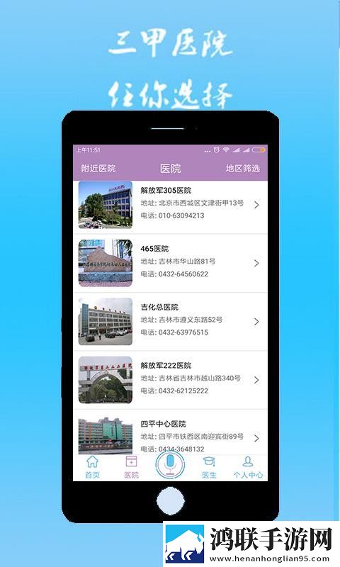 日韩和亚洲的日本品牌区分多路版下载,日韩和亚洲的日本品牌区分作品合集版下载