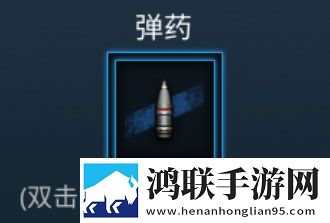 蝴蝶APP直播中秋月圆版下载,蝴蝶APP直播免费神装版下载