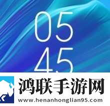 小米9Pro5G安卓版