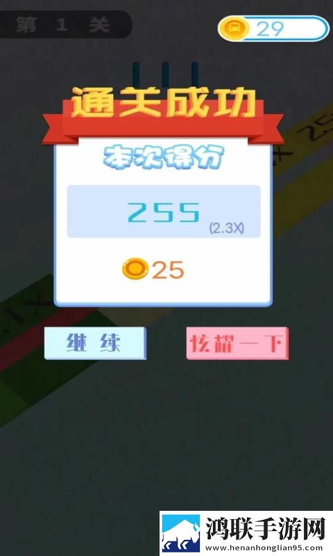 ysl水蜜桃86满十八岁多少连抽版