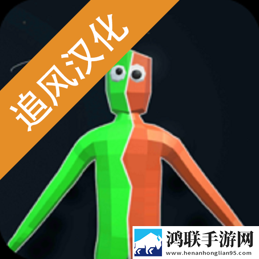 人偶战斗模拟器沙盒安卓版