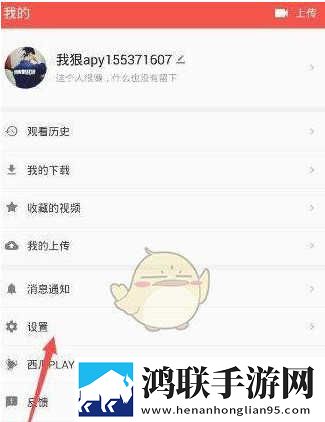胬肉治疗完整版绿幕版下载,胬肉治疗完整版智能版自动优化下载