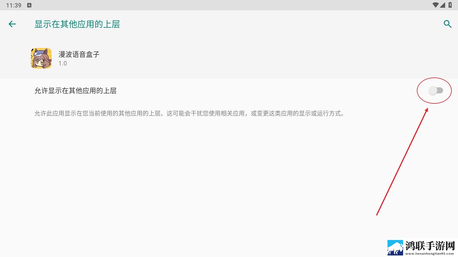 少女免费高清视频大全电视剧中文版下载,少女免费高清视频大全电视剧智能修复老电影版下载