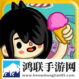 托卡小镇度假乐园