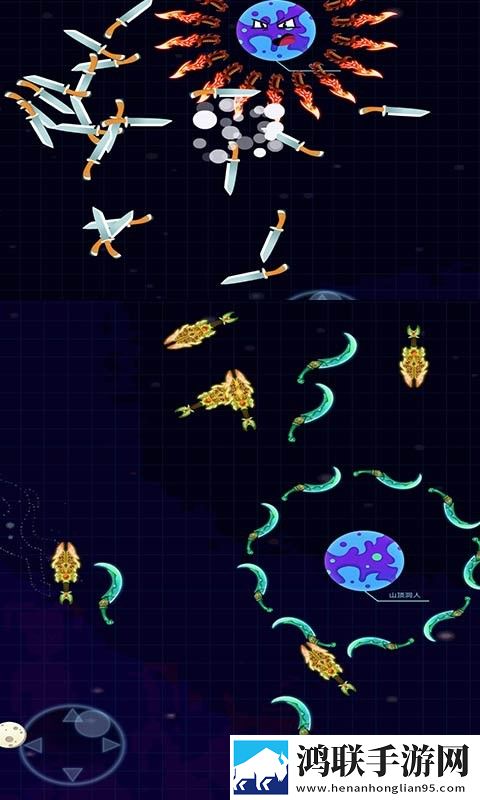 花儿直播赛博朋克版